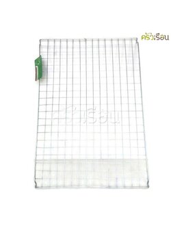 Balloon, resting rack, grill rack (with legs), price according to the size selected