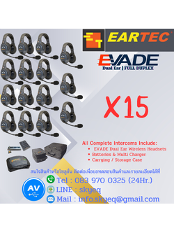 EVADE Double Channel Light Industrial Full Duplex Wireless System Dual Speaker Headsets – EVx15D-CM Four Double EVADE, One C-Mod, Batteries, Charger, Case