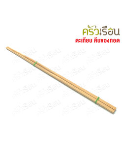 CMG ตะเกียบไม้ คีบของทอด 40 ซม. ตะเกียบยาว