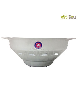 อูฐ เตาย่าง อลูมิเนียม ทรงสูง (เฉพาะเตาย่าง+ลิ้นเตา) มีให้เลือก 3 ขนาด ราคาตามขนาดที่เลือก