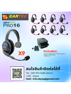 PRO16 SINGLE SERIES – ETP9S (9 Single Headsets, Batteries, Charger, Case)