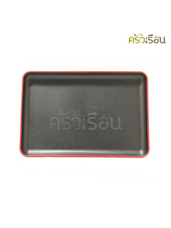 US ถาดญี่ปุ่น ขอบแดง ลายไม้ วัสดุพลาสติก รุ่น SUT มีให้เลือก 3 ขนาด ราคาต่ออัน ถาดเสิร์ฟ