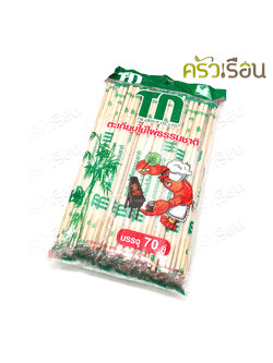 TN ตะเกียบไม้ ใช้แล้วทิ้ง ตะเกียบอนามัย ตะเกียบไม้ไผ่ (แพคละประมาณ 70 คู่+/-) แพ็คแยกเป็นคู่