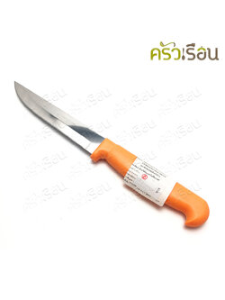 Penguin มีดผลไม้ อินดี้ ด้ามเหลือง 4.5 นิ้ว ปลายแหลม ตราเพนกวิ้น มีด มีดปอก