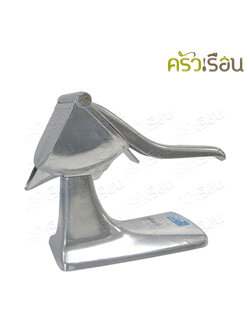 SUPER ALUMINUM ที่คั้นส้ม ทรงตั้ง เบอร์ 1 #801 ขนาด 23 x 11.5 x 22 ซม. คั้นน้ำส้ม คั้นน้ำผลไม้ คั้นมะนาว Citrus Juicer ตราถุงเงิน