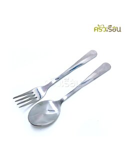 Double Apples [6 คู่] ช้อนส้อม สเตนเลส ลายมน ขนาด 19 ซม. หนา 2 มม.