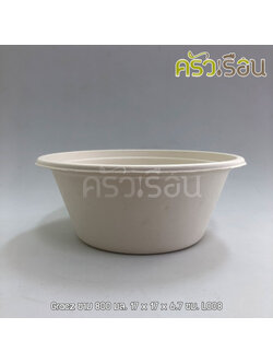 GRACZ ยกลัง ชาม L008 ขนาด 800 มล. 50 ใบ 1000 ใบ ไบโอชานอ้อย