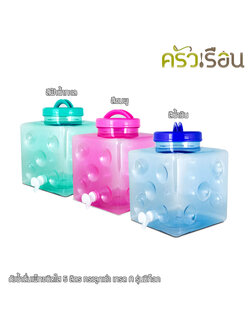 SRP 5-liter transparent PET drinking water tank, Grade A, with tap, Dice shape.