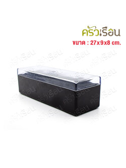 TOP กล่องตะเกียบ พลาสติก ABS สีดำ, ฝาพลาสติกใส PS, 27 x 9 x 8 cm. CBC10.5 กล่องใส่ช้อน