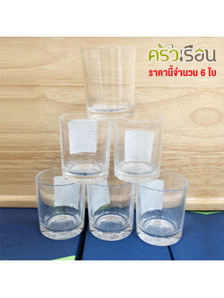 UNION GLASS [price for 6 pcs.] Clear glass 63 ml. Tumble 2 ounces, #199 UG-323 shot glass TD 46.20 x BD 42.80 x H 57.50 mm.