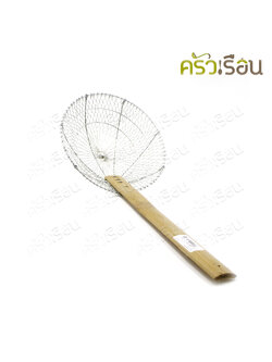 HORSE BRAND ตะแกรงทอด ลวดถี่ ด้ามไม้ Ø 9 นิ้ว