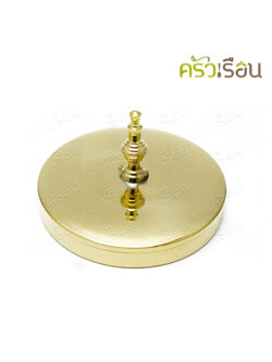 BRASS ฝาครอบแก้ว ทองเหลือง [ เล็ก ] 7.2 x 1.1 ซม. สำหรับแแก้วปากแก้วไม่เกิน 6.8 ซม.