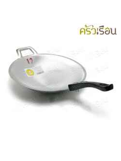 ตรากุ๊กไทย กระทะด้ามหล่อ อลูมิเนียม กระทะอลูมิเนียม กระทะด้าม กระทะผัด กระทะ STV