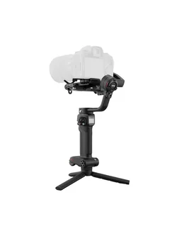 Zhiyun WEEBILL 3