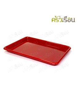 Nam Ngai Hong ถาดเหลี่ยม พลาาสติก ไม่พิมพ์ลาย แดง ใหญ่ 31 x 41 x 3 ซม. 440 ตรากระเช้า