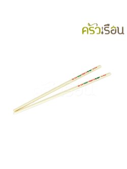 Dolphin ตะเกียบ พลาสติก 24 ซม. ตราโลมา แพ็ค 10 คู่ ตะเกียบ ลายจีน