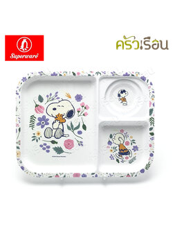 Superware ลาย SNOOPY BLOSSOM ถาดหลุม 10.5 นิ้ว 3 ช่อง T6044-10.5