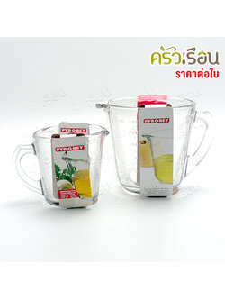 PYR-O-REY ถ้วยตวงแก้ว tempered glass ราคาต่อใบ มีขนาดให้เลือก