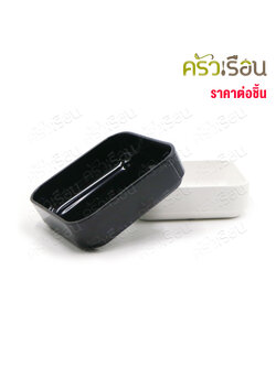 SB Melamine [ราคาต่อใบ] กะบะคอนโด เหลี่ยมมุมมน 4 x 4 นิ้ว No.980-4