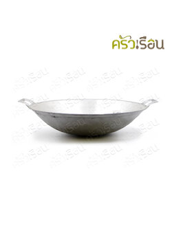 Flower Brand กระทะ อลูมิเนียมหล่อ สองหู เบอร์ 16 หรือ 18 ตราจรเข้ [ ราคาต่อขนาด ] กระทะสองหูหล่อ