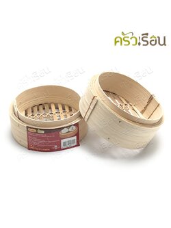 US เข่งติ่มซำ แพ็ค 2 ชิ้น DIM มีขนาดให้เลือก ราคาต่อชุด (เข่ง 2 อัน) เข่ง ติ่มซำ เข่งนึ่ง เข่งไม้