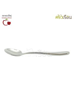 DOUBLE APPLES ช้อนชา สเตนเลส 13.2 ซม. ลายดุสิต ตราแอปเปิ้ลคู่