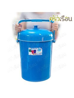 TCP กระติกน้ำแข็ง 27 ลิตร คละสี ตราทีซีพี เลือกสีไม่ได้