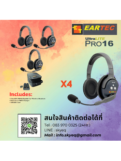 PRO16 DOUBLE SERIES – ETP4D (4 Double Headsets, Batteries, Charger, Case)
