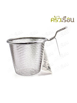 US ตะกร้าลวก เกาะขอบหม้อ สเตนเลส ตาถี่ 11 ซม. TNS-011