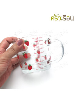 FOFO clear measuring glass, strawberry print, 350 ml. 10.3 x 13.8 x 8.1 cm. GB1350-6