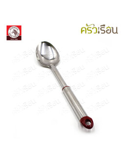 ZEBRA ทัพพี สเตนเลส 7 x 35 ซม. Image III ตราหัวม้าลาย 103124