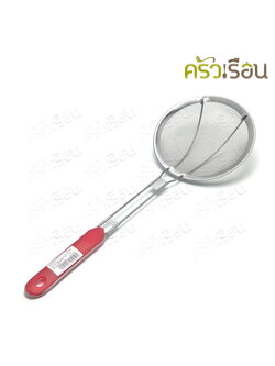 Dolphin กระชอน ตักของทอด ตาถี่ ด้ามแดง