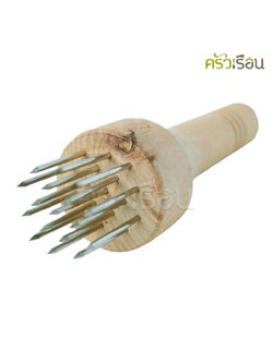 M-WELL ที่จิ้มหนังหมู 4.8 x 17.5 ซม. KCT956 ที่ทำหมูกรอบ