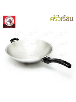 ZEBRA Chinese Wok 3 ply Bakelite handle, Vitalux, 34 cm. Ø 34 cm. L 60 cm. H 60 cm. Capacity 5 liters 176395