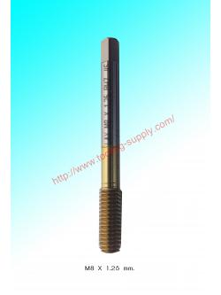 แมชชีนต๊าปไร้เศษรูตัน M8x1.25 สีทอง