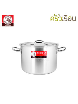 ZEBRA หม้อสตูว์ ทรงเตี้ย Ø 28 ซม. x สูง 20 ซม. ความหนา 1.0 มม. ความจุ 12 ลิตร ตราหัวม้าลาย 171128 หม้อต้ม หม้อม้าลาย 28x20