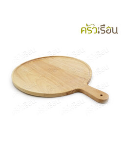 Double Arrow Wooden Pizza tray with handle 12 inches 6-5212 Round wooden tray with handle, pizza plate