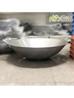 Flower Brand กระทะ อลูมิเนียมหล่อ สองหู เบอร์ 26 หรือ 28 หรือ 30 ตราจรเข้ [ ราคาต่อขนาด ] กระทะสองหูหล่อ