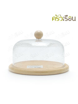 US ชุดถาดไม้กลม พร้อมฝาพลาสติกใส 20 ซม. รุ่นไอวี่ ฐานรองเค้ก ฐานรองไม้+ฝา