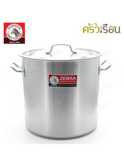 ZEBRA Cheffy Stock Pot Ø 40 cm. H 40 cm. Thickness 0.8 mm. Capacity 50.2 L 171090