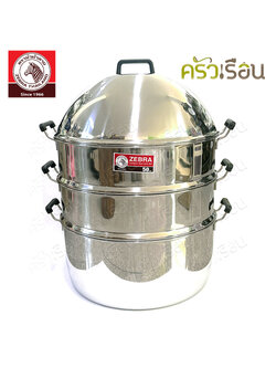 ZEBRA Friendly Steaming Set 50cm, 4 pcs 164650