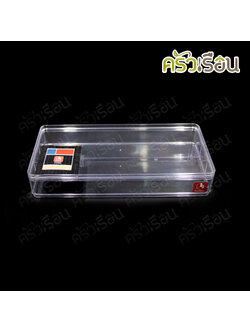 NAM NGAI HONG กล่อง พลาสติกใส 3 ช่องยาว 13.5 x 28.2 x 4.8 ซม. BB01043 BB ตรากระเช้า