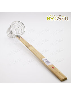 HORSE BRAND ตะกร้อ ลวดสาน 9 ซม. ลึก 11.5 ซม. ด้ามไม้ (เล็ก) ตราม้า ตะกร้อลวกก๋วยเตี๋ยว