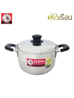 Zebra หม้อหุงต้ม สเตนเลส วิสด้อมพลัส Wisdom Plus ตราหัวม้าลาย ใช้กับเตาแม่เหล็กไฟฟ้าได้ Induction Cooker มีแผ่นกระจายความร้อน ก้นอัดฐาน