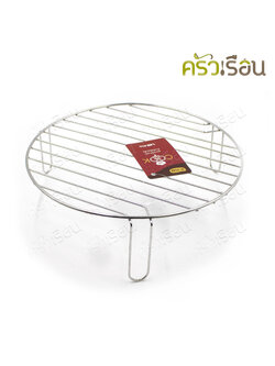 US stainless steel grid, circle ø 27 x 8 cm. with legs TKL-27, resting grid