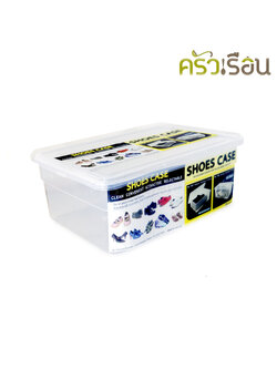 Sahachai กล่องรองเท้า พลาสติก 24 x 31.5 x 13 ซม. NO.1101