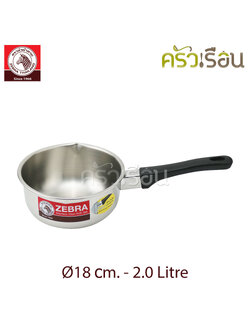 Zebra หม้อด้ามญี่ปุ่น ไม่มีฝา 18 ซม. ความจุ 2.0 ลิตร ตราหัวม้าลาย 166308