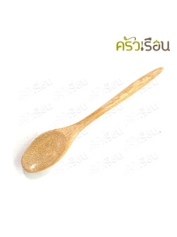 CMG Wooden coffee spoon, pointed end, 2.4 x 13.3 cm. Tea spoon, dessert spoon.