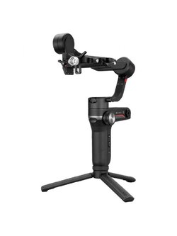 Zhiyun Weebill S