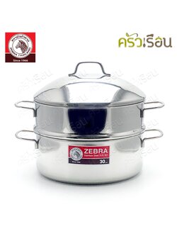 ZEBRA Cheffy II Steaming Set 30 cm, 3 pcs 164350